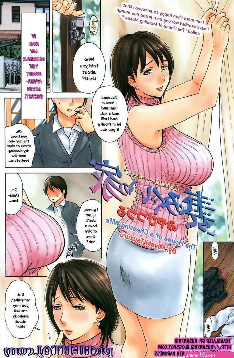 anime hentai komik mother pissing