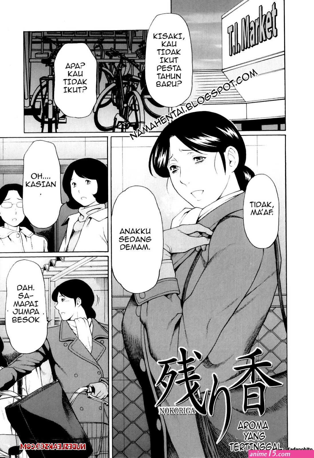 anime hentai komik mother pissing