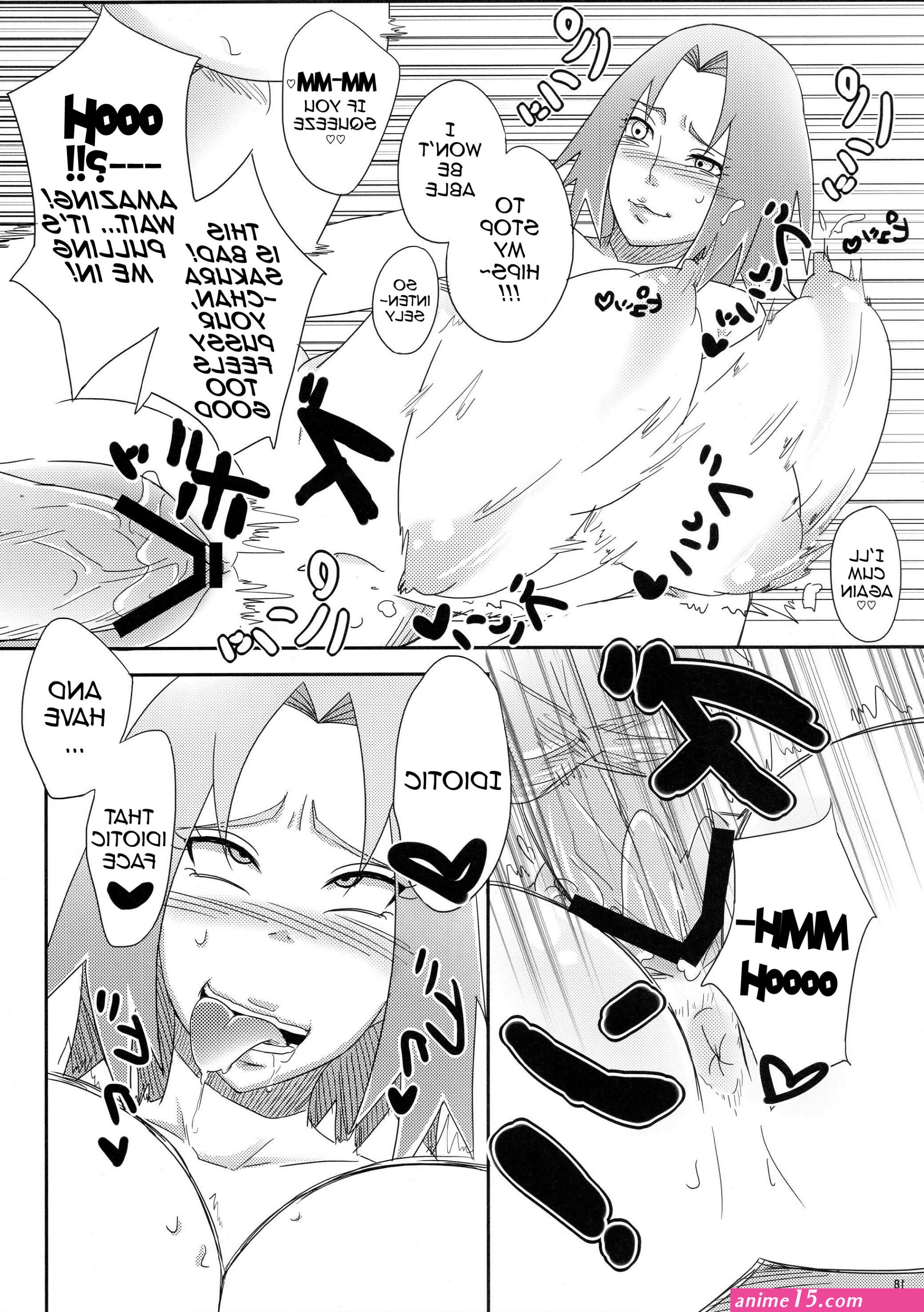 sakura with big boobs comics