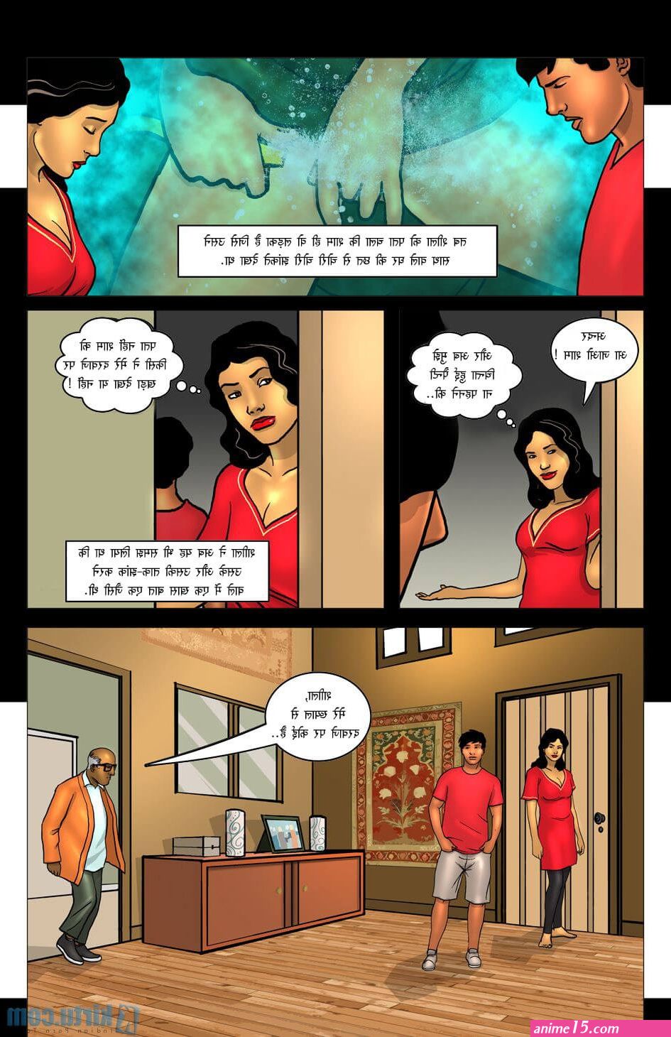kirtu comics hindi