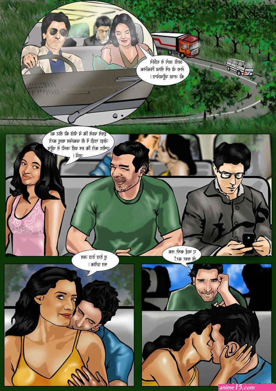 kirtu comics hindi