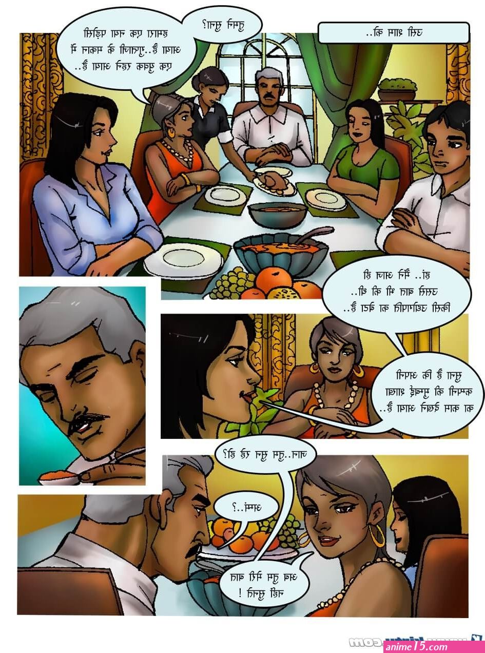 kirtu comics hindi