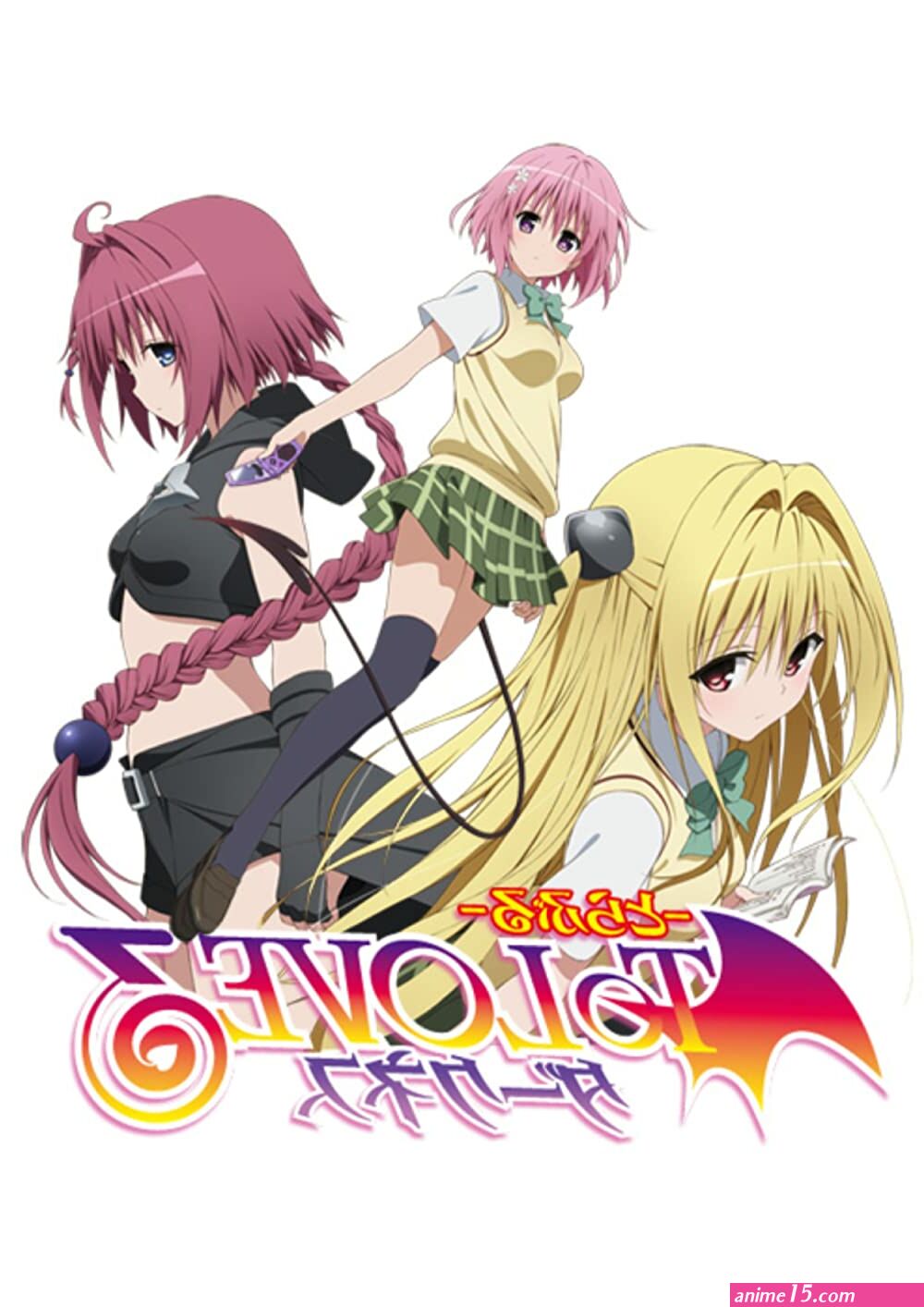 to love ru darkness ep1