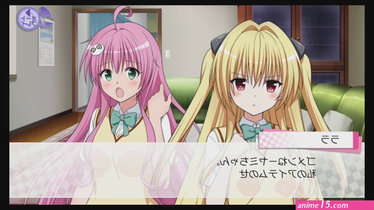 to love ru darkness ep1