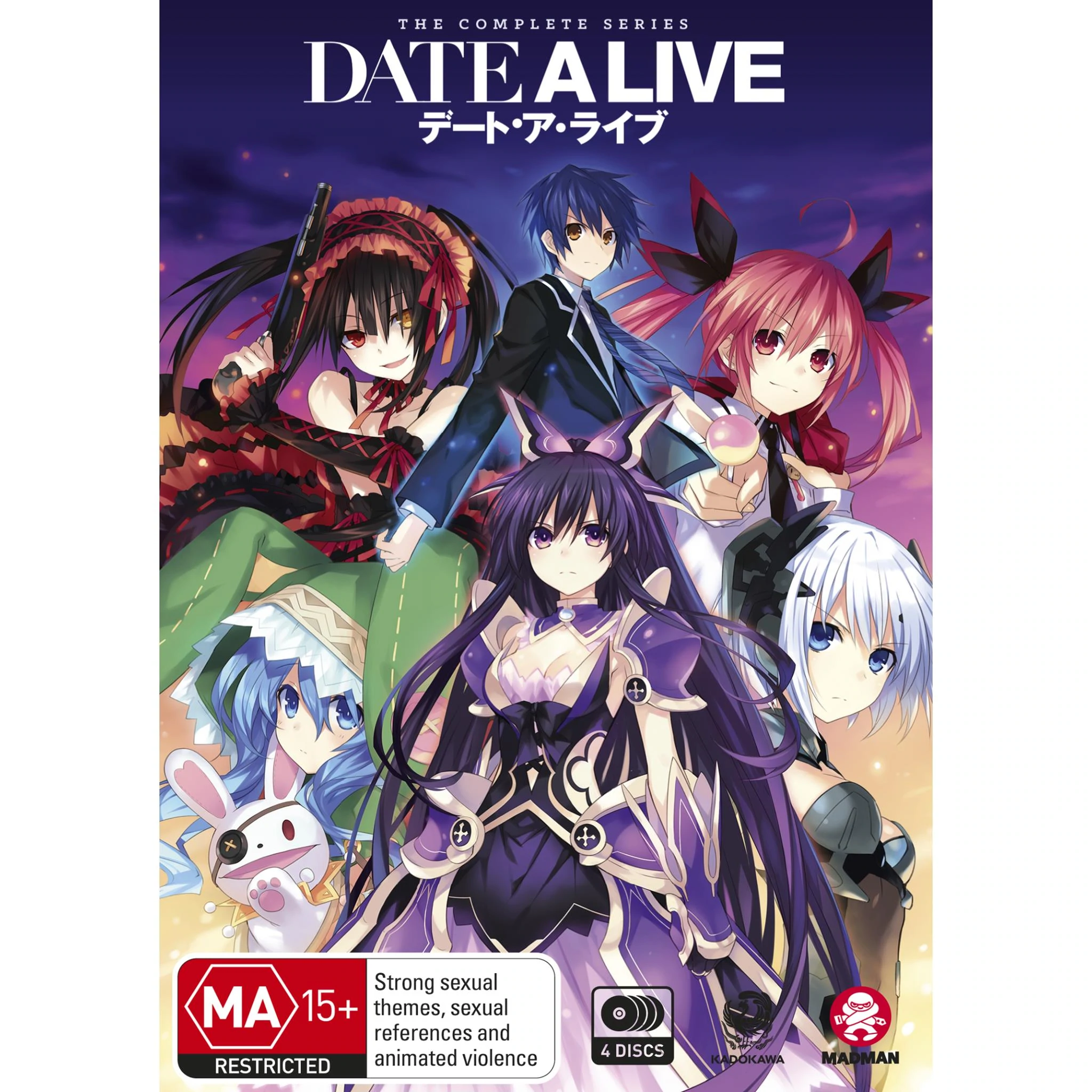 date a live 2 temporada