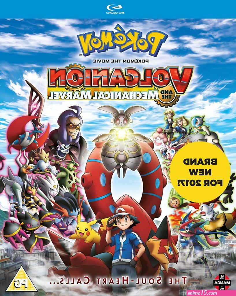 pokémon the movie: volcanion and the mechanical marvel dub anime full free online