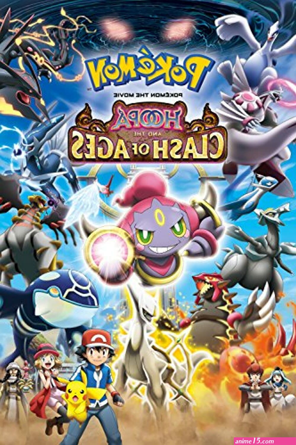 pokémon the movie: volcanion and the mechanical marvel dub anime full free online