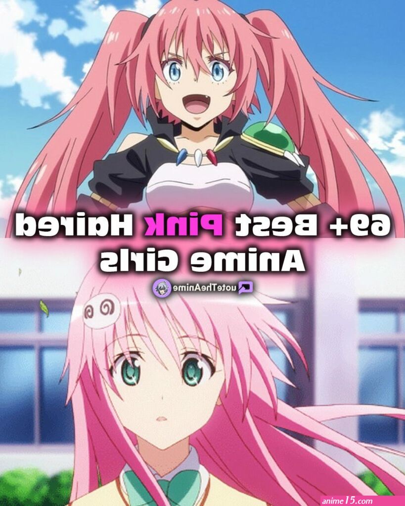 anime 69