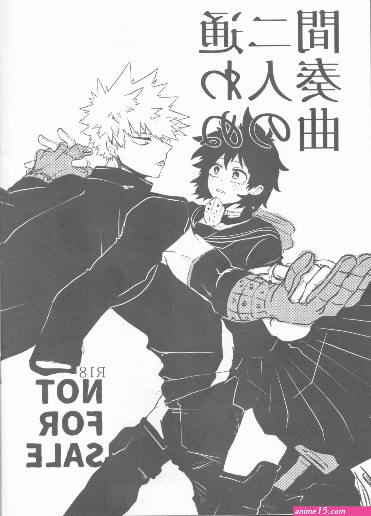 bakudeku porn comics