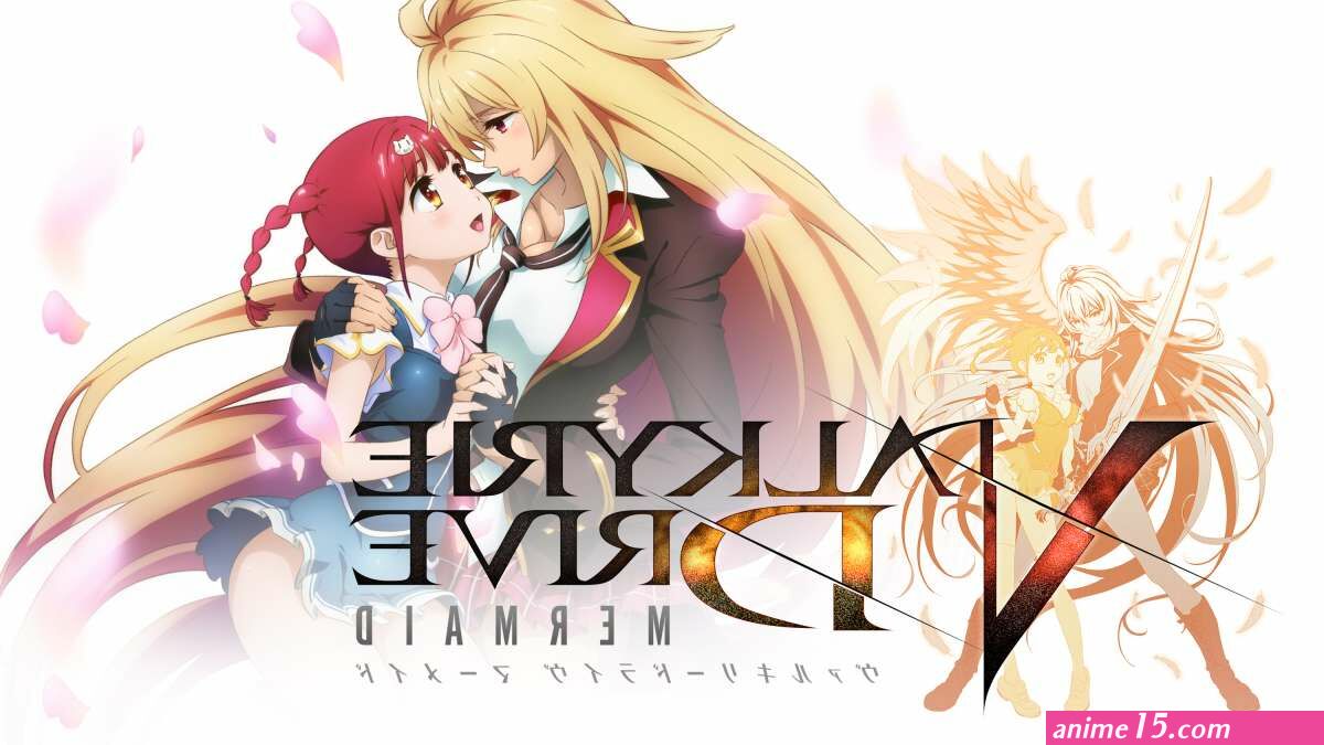 download anime valkry drive