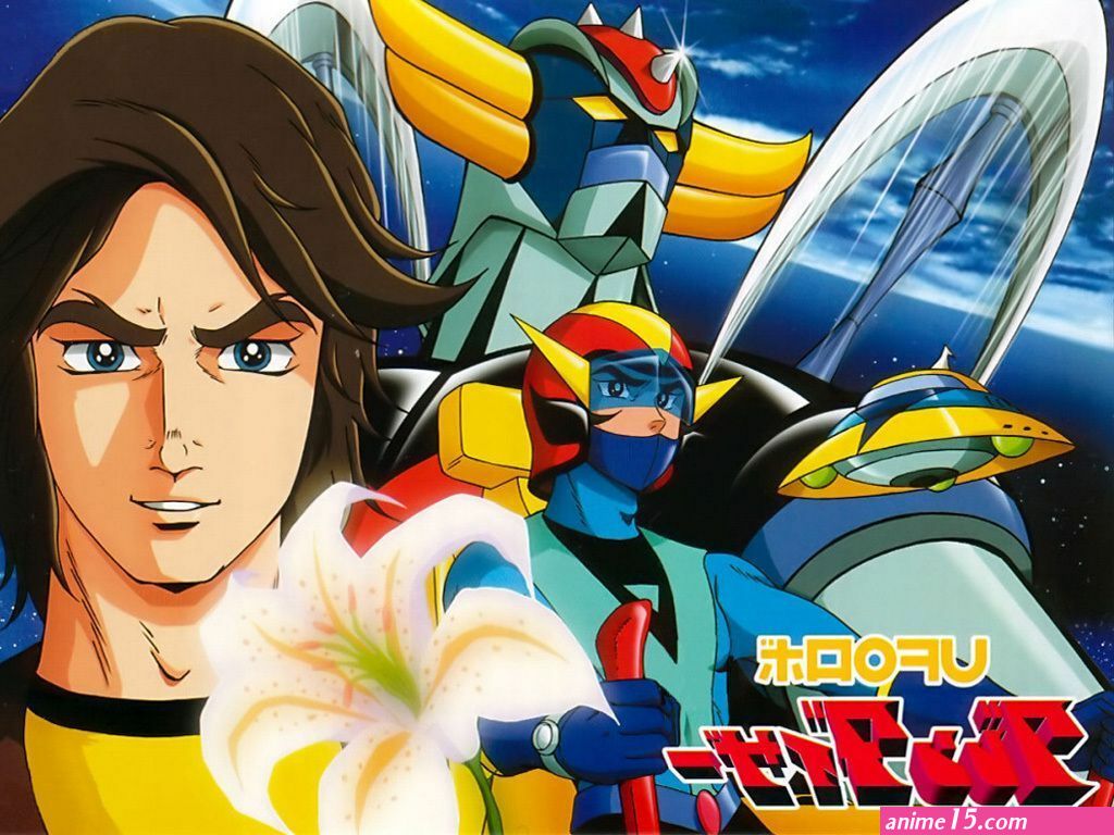 télécharger déssin anime goldorak com