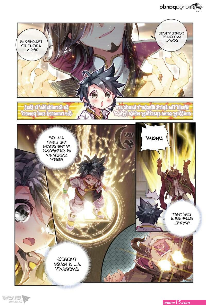 when the dragon king fall for the loli alchemist manga