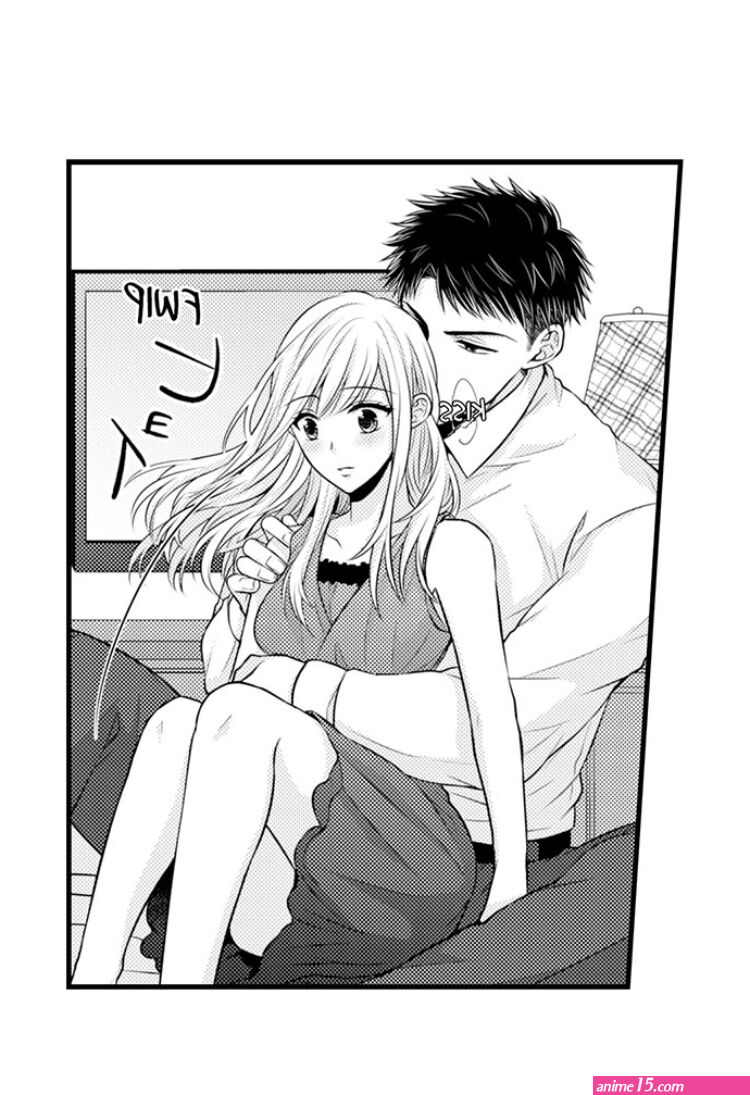 yubisaki kara no honki