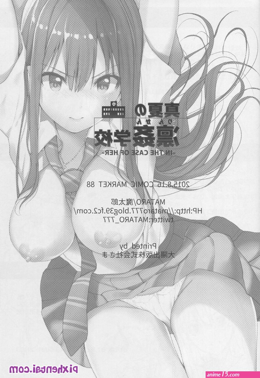 anime hentai gadis muda dipaksa mesum