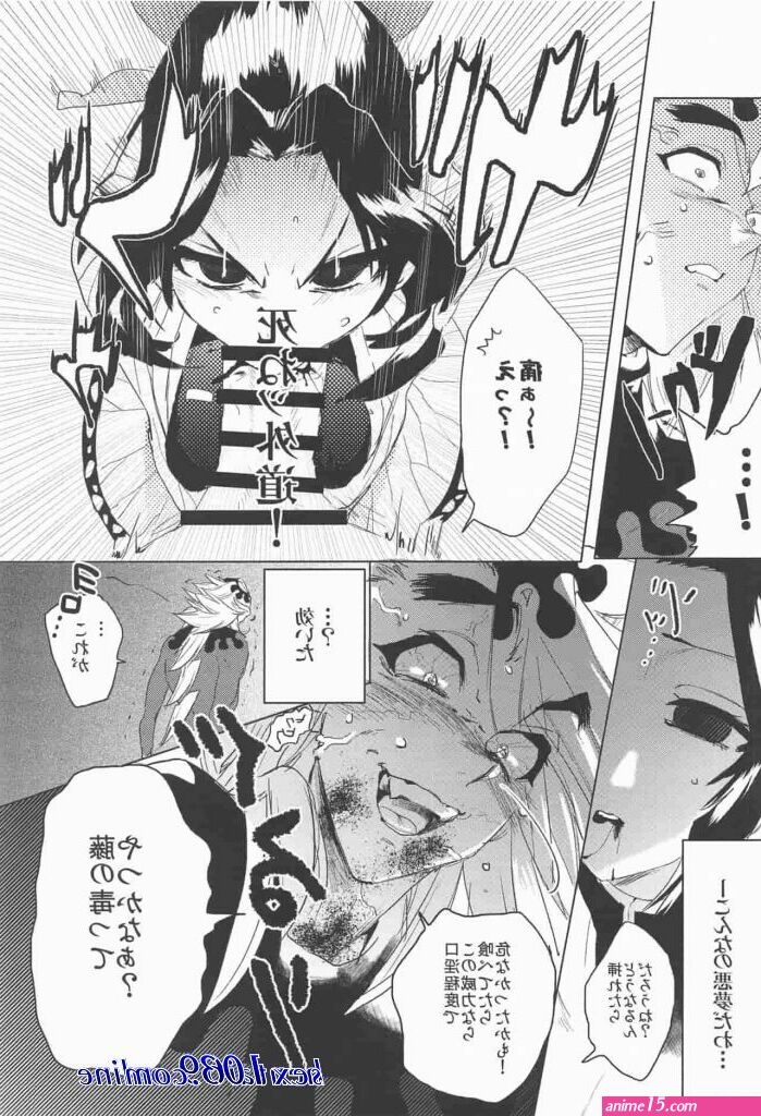 comic tanjiro x daki xxx