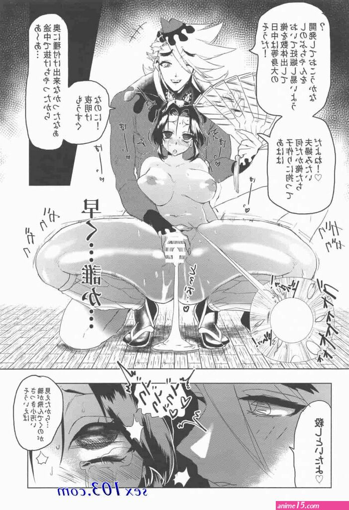comic tanjiro x daki xxx