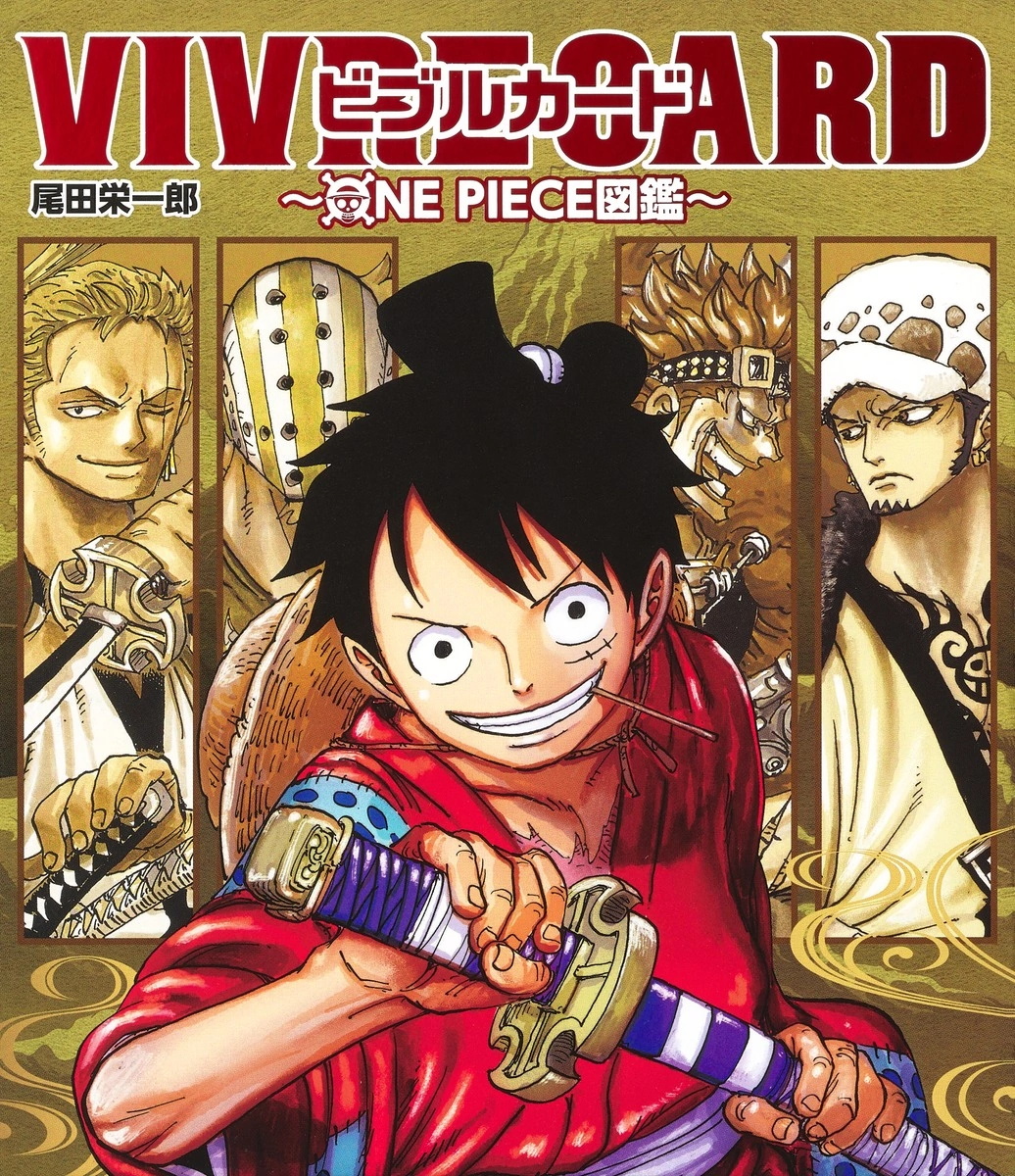 download one piece red batch sub indi
