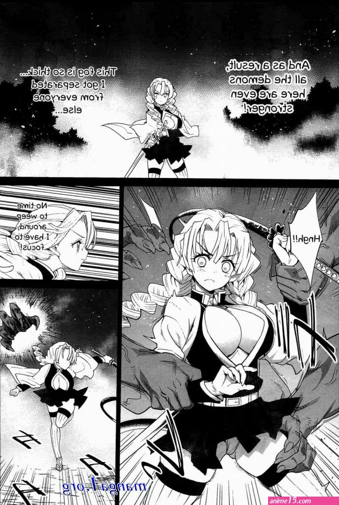 https porno giyutan comics