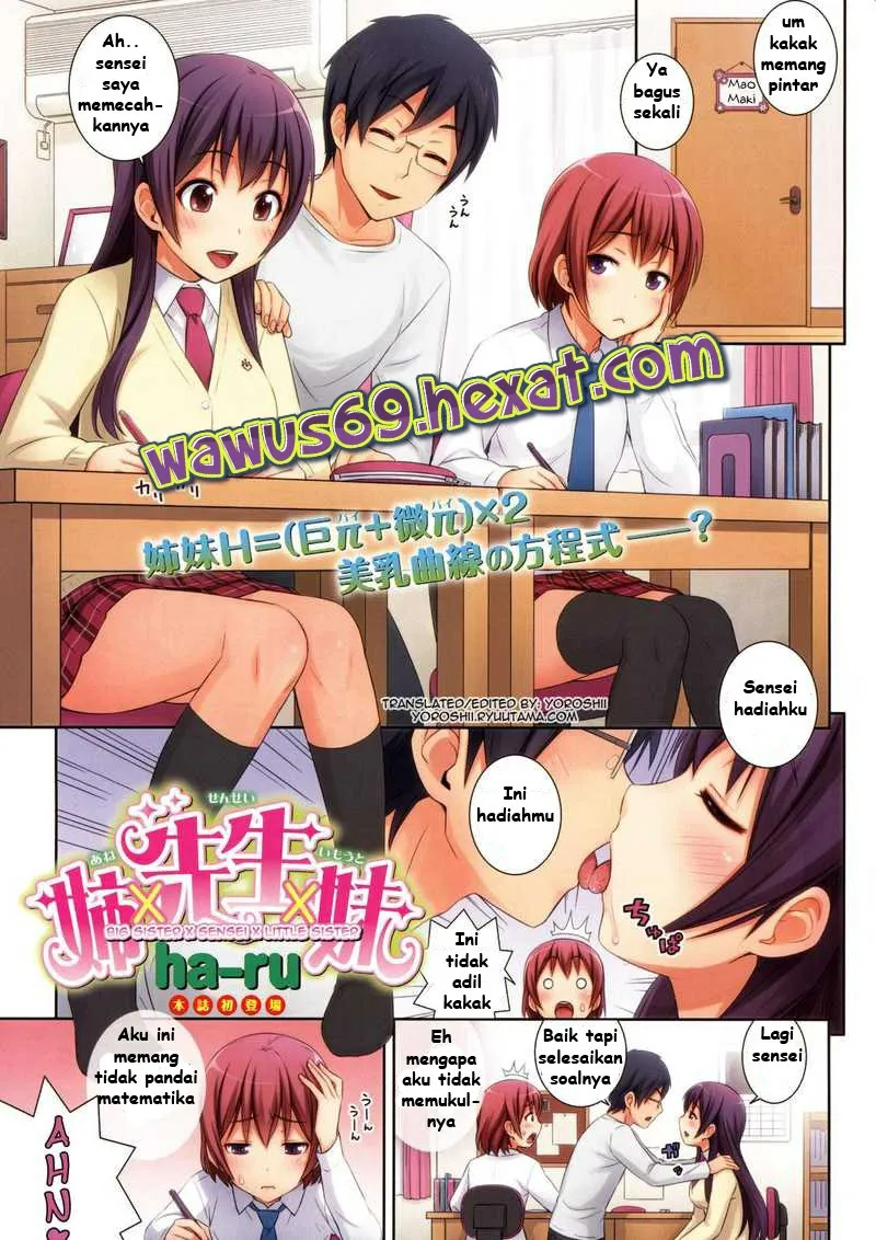 komik anime hentay