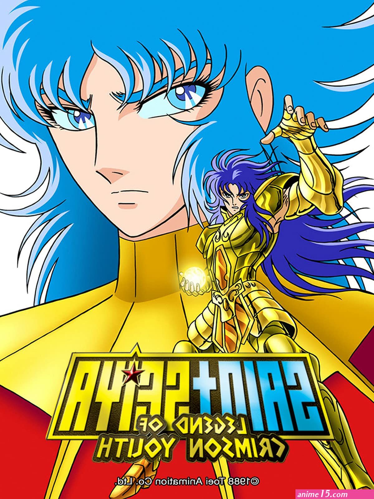 saint seiya streaming 1989