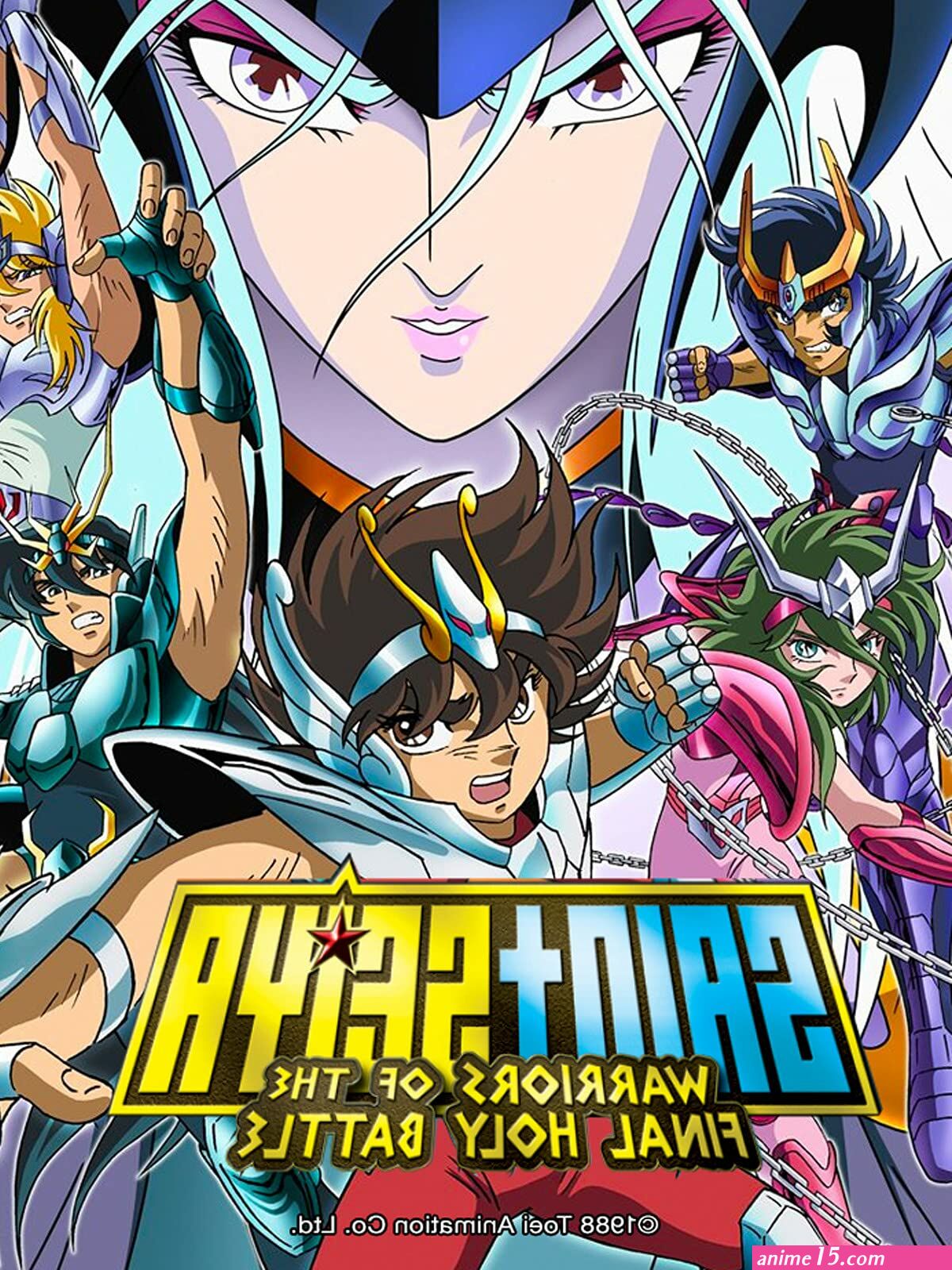 saint seiya streaming 1989
