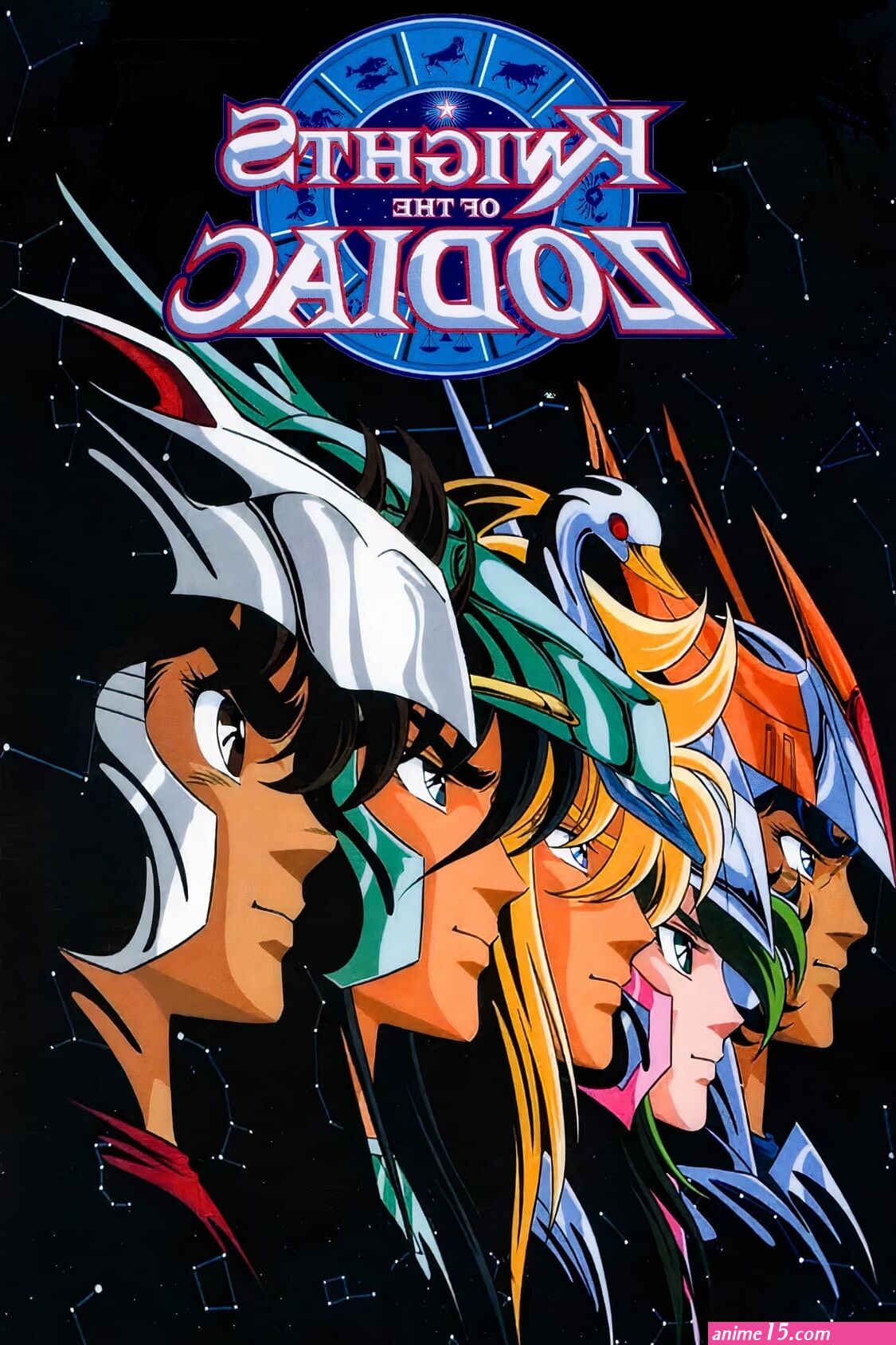saint seiya streaming 1989