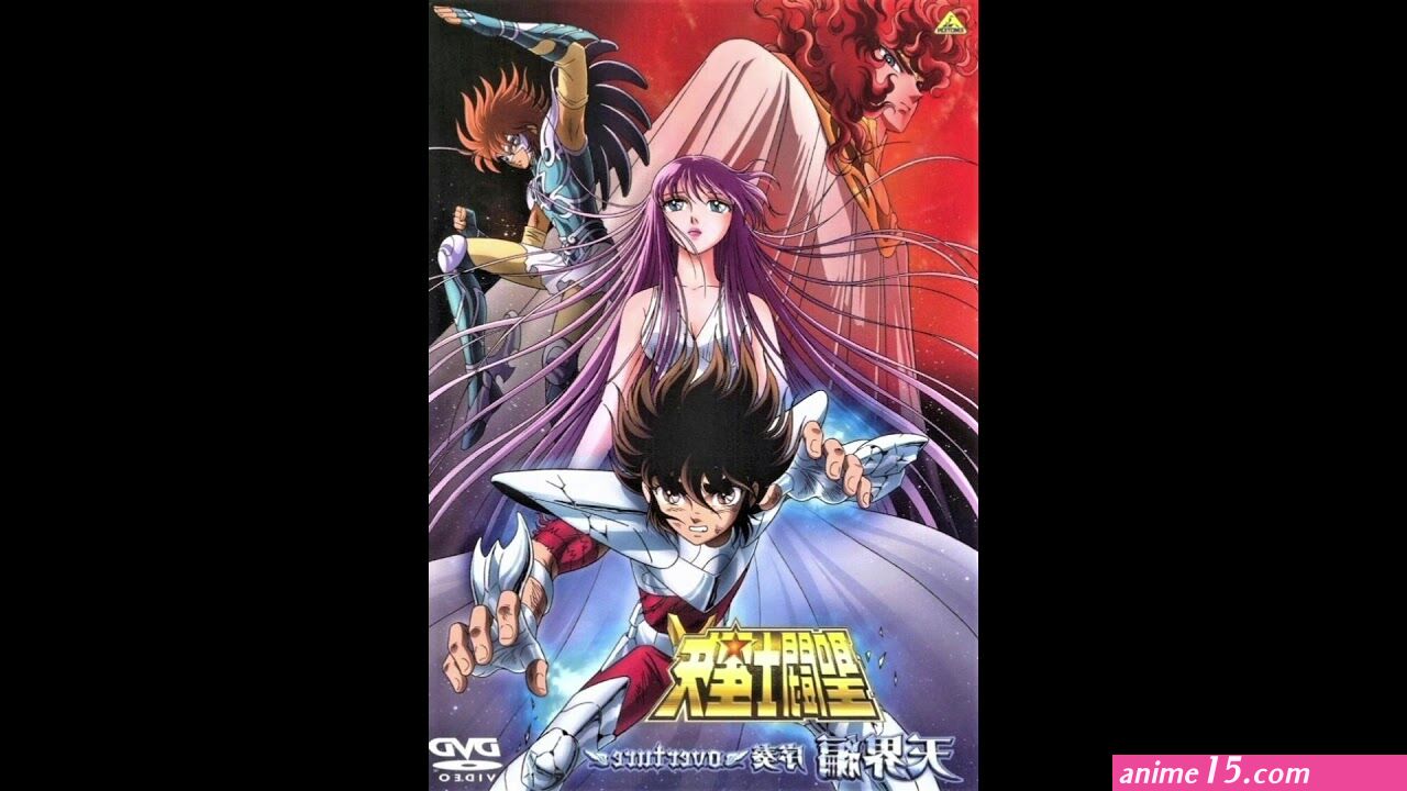 saint seiya streaming 1989