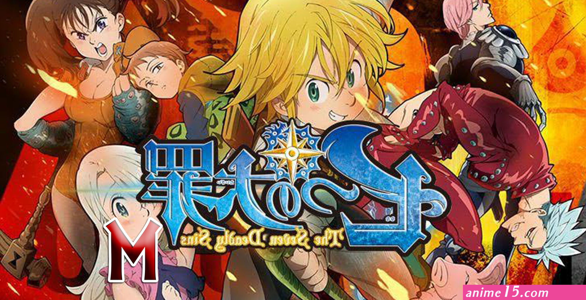 baixar anime os sete pecados capitais 1temporada completa dublado português