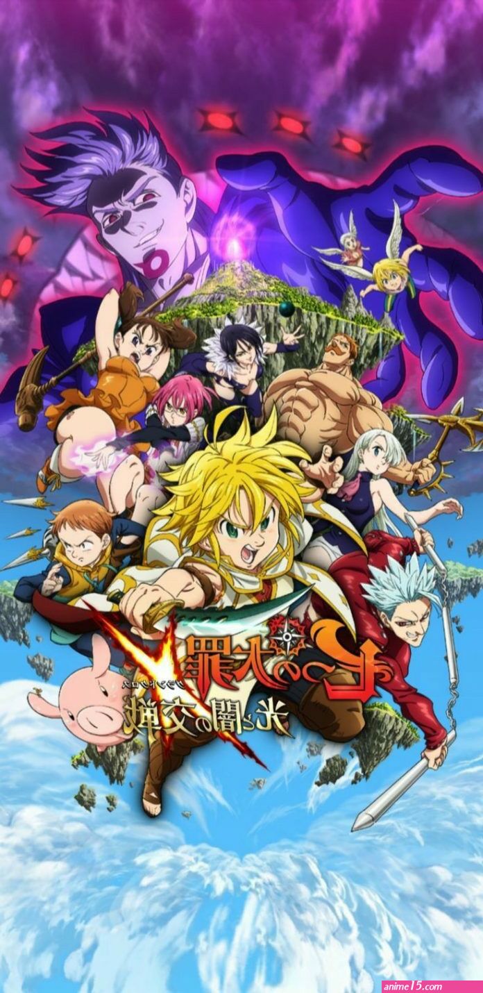 baixar anime os sete pecados capitais 1temporada completa dublado português