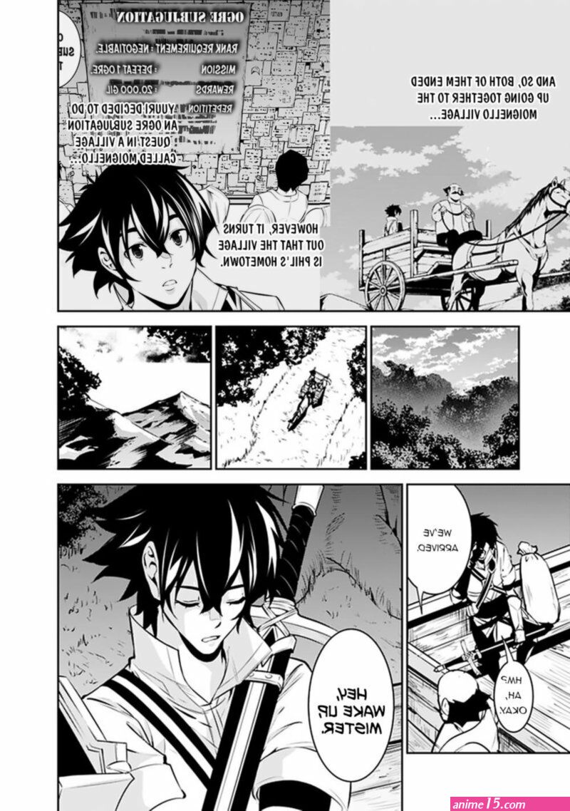 komik anime boke