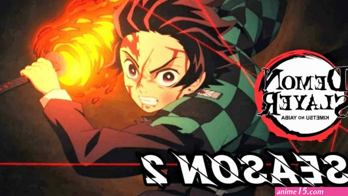 demon slayer saison 2streaming