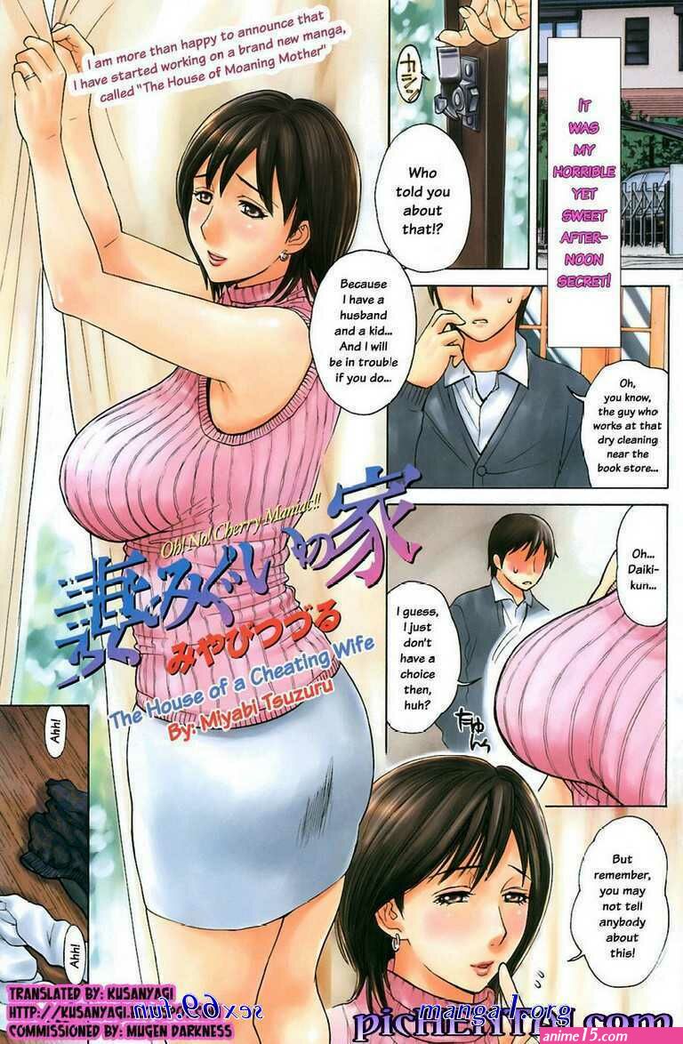 komik hentai anime demon slayer full color dan sub indo
