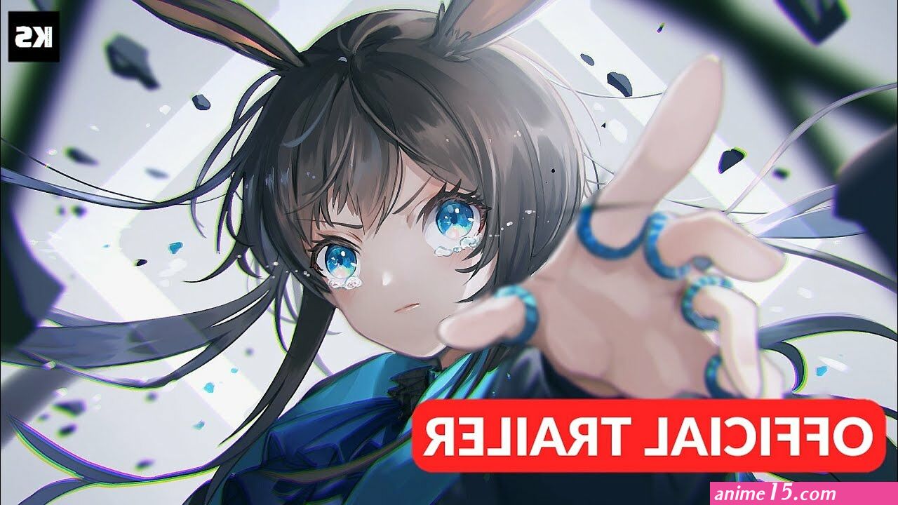 prelude anime streaming