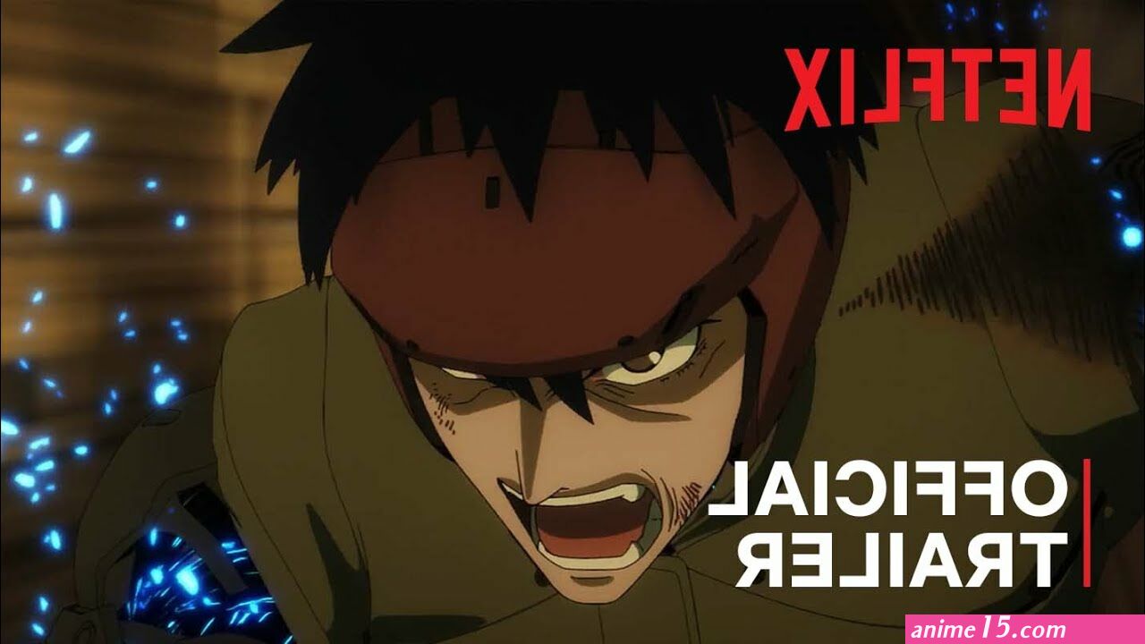spriggan ep 01 vf streaming