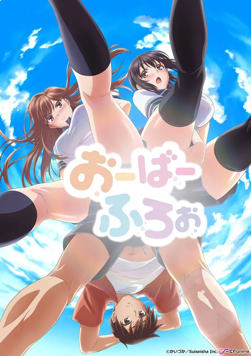 streaming anime hentai paling baru