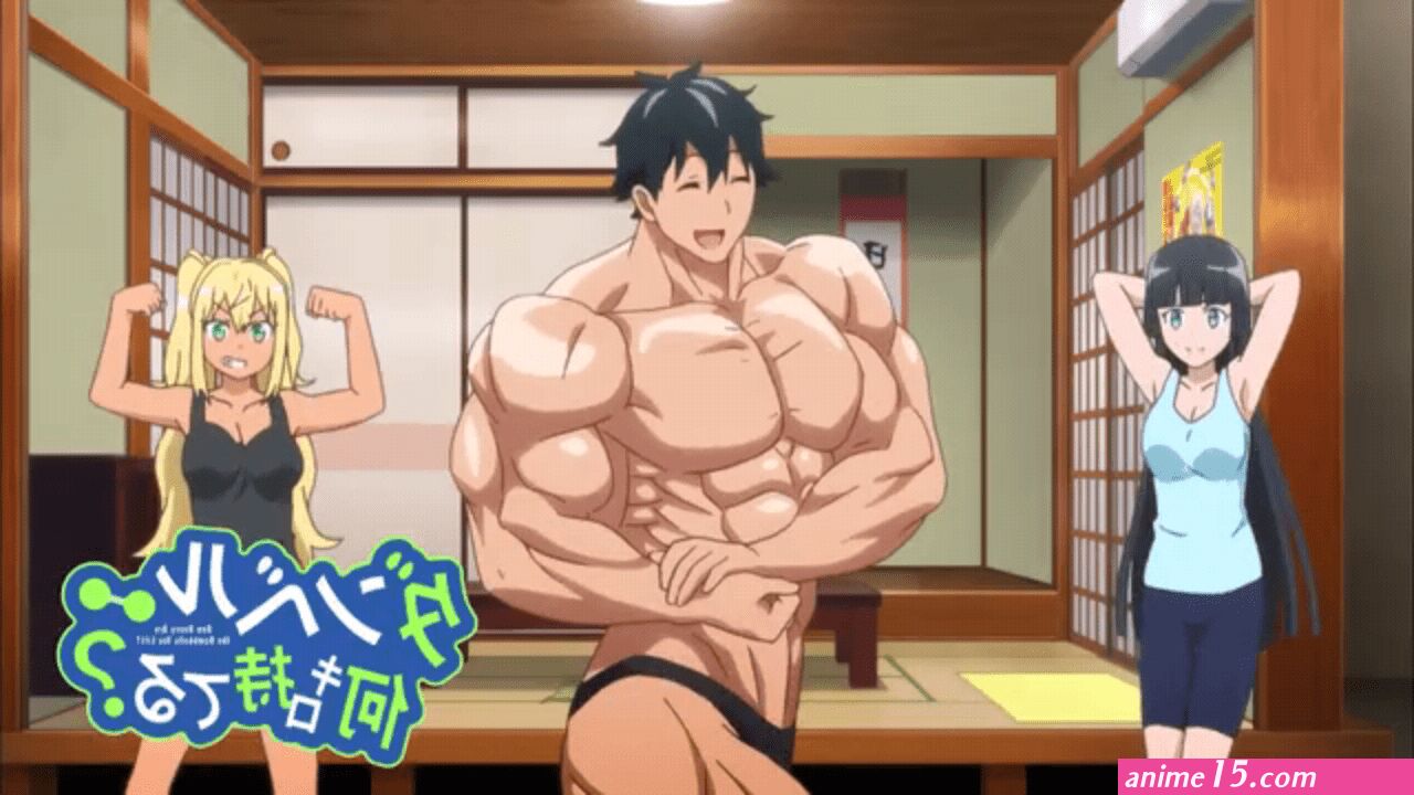 anime telanjang pipis