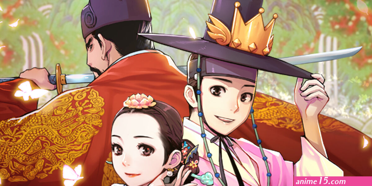 my royal awakening novel