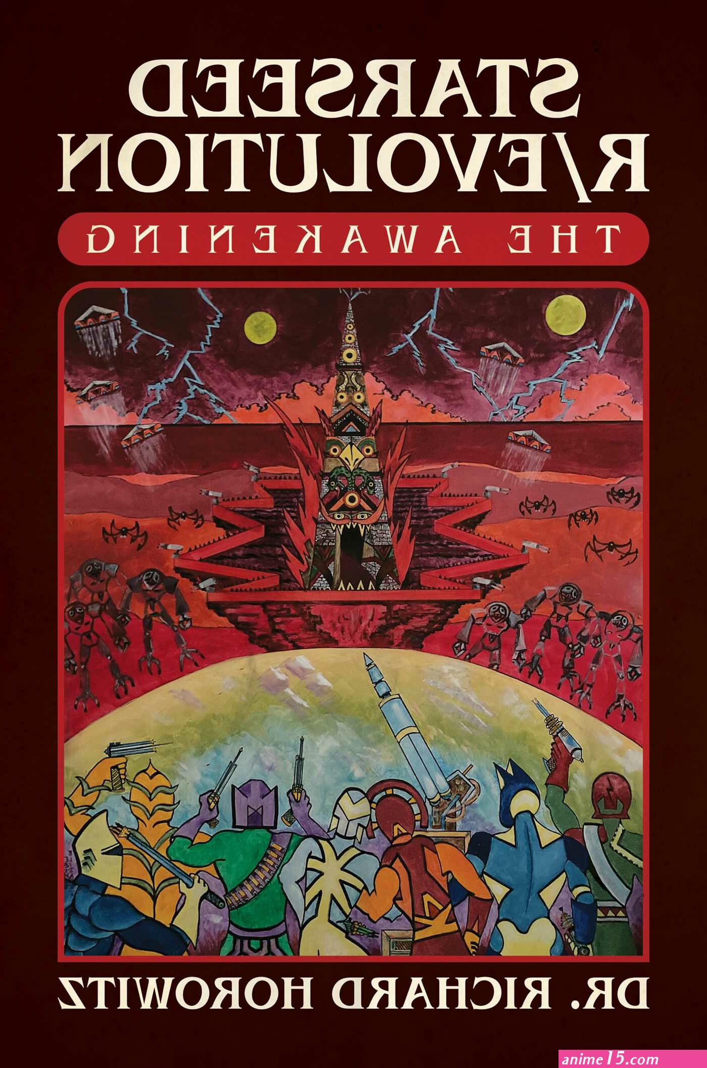 my royal awakening novel
