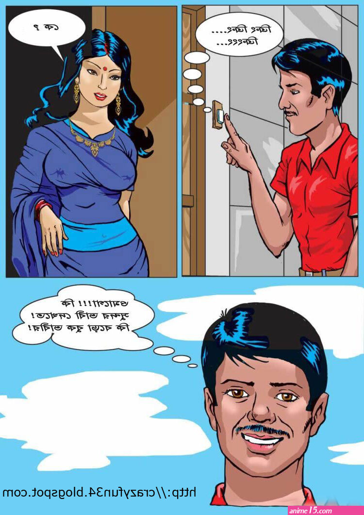 choti bangla comics sits list