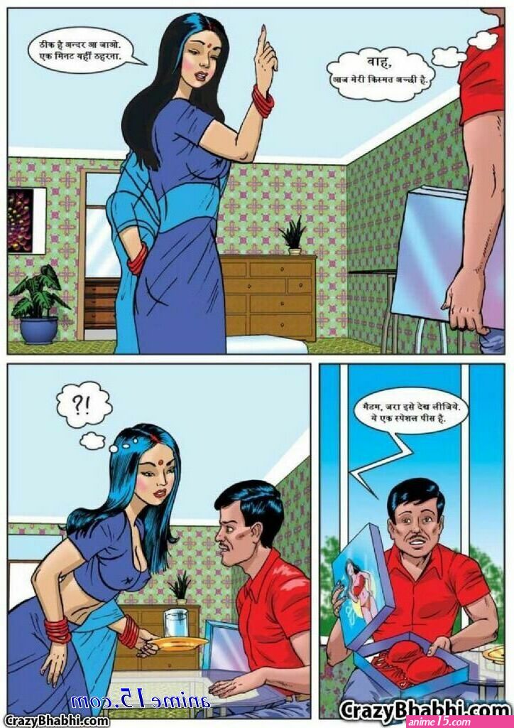 comics sex story in tamil amime 15