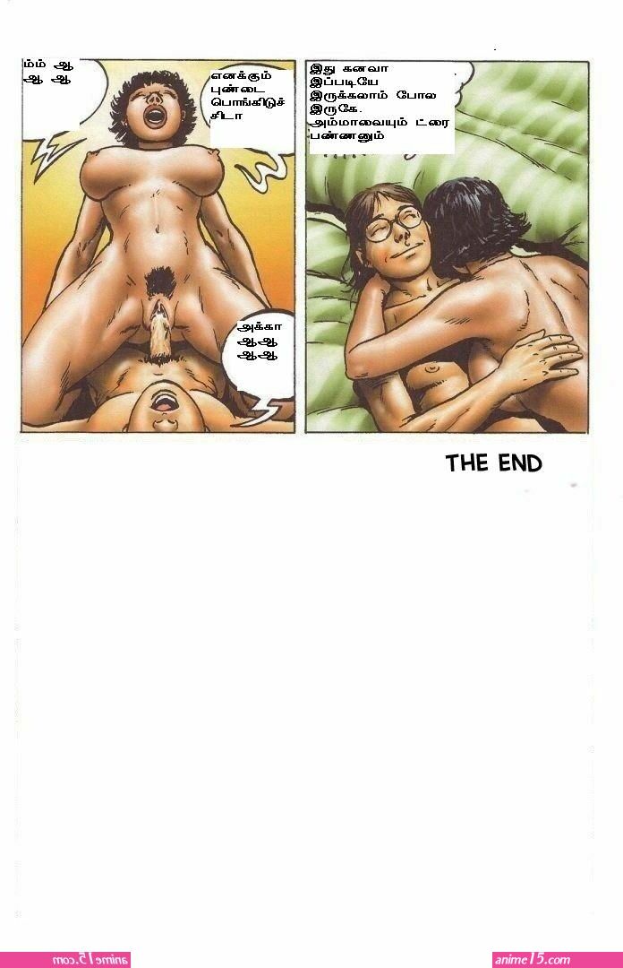 comics sex story in tamil amime 15