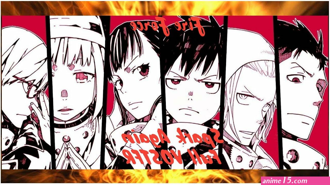 fire force vostfr