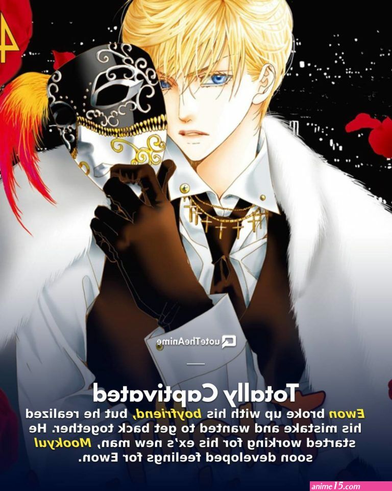 love shuttle chapter 2 anime planet