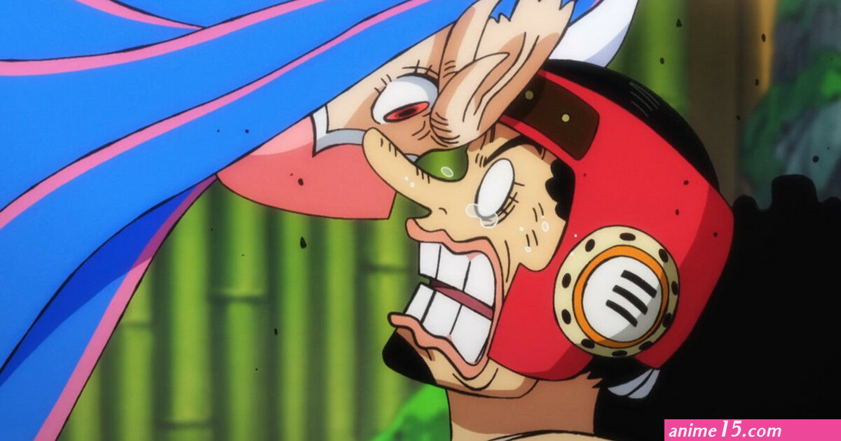 one piece episode 971 eng sub download