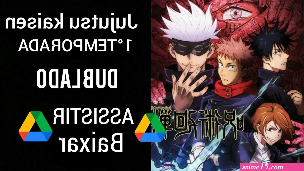 baixar animes onedrive