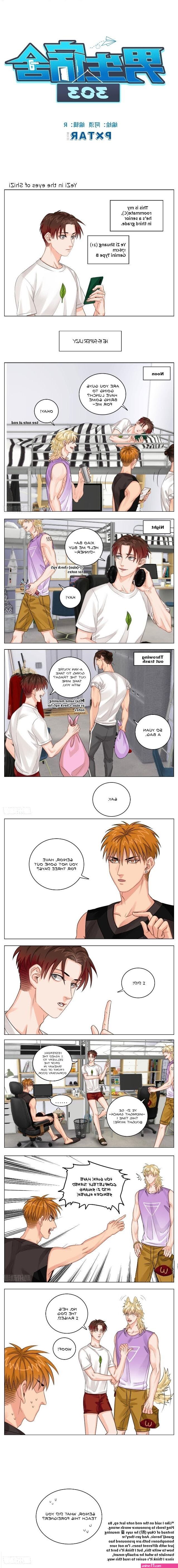 boys dormitory 303 manhua