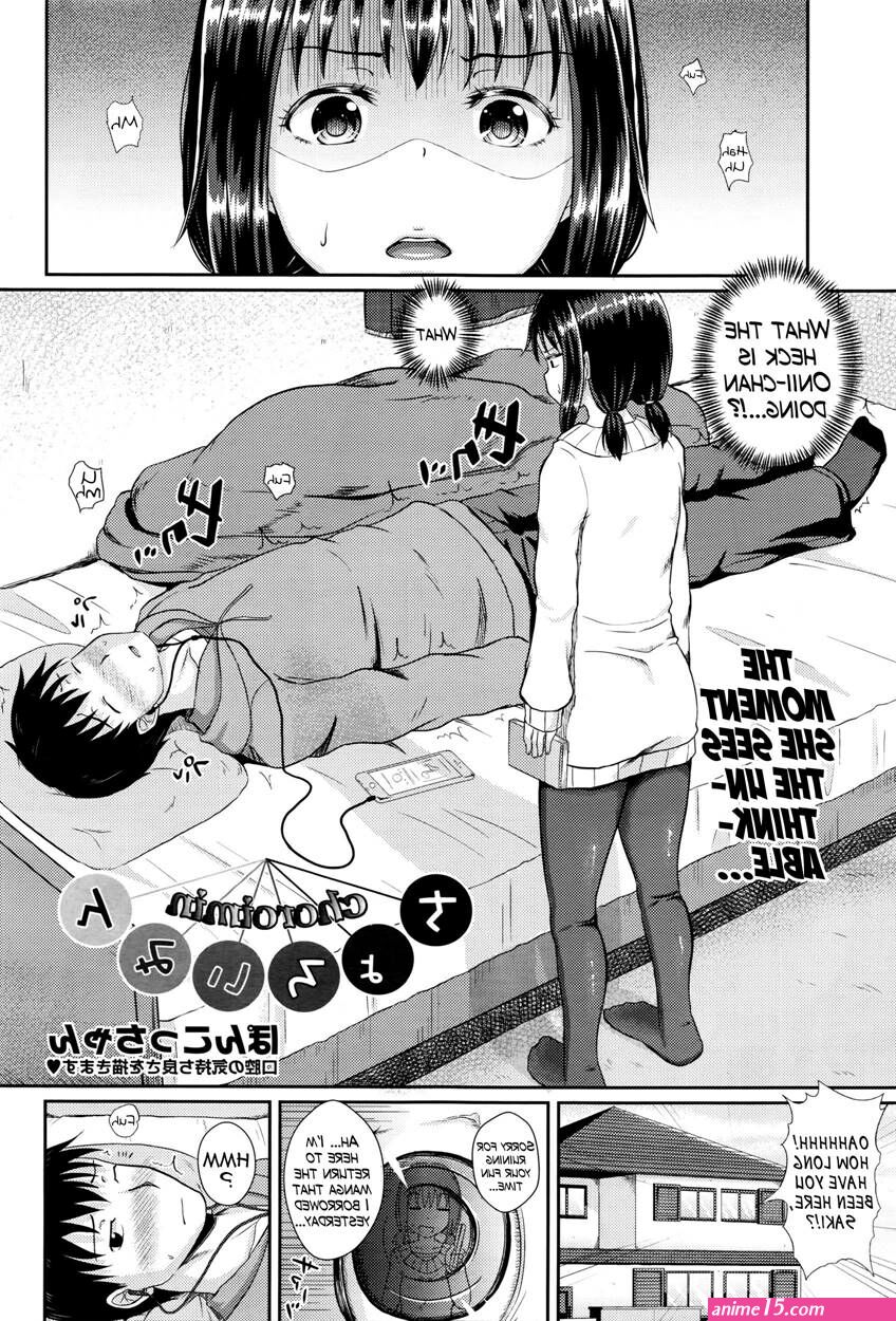 doujin read hentai comics