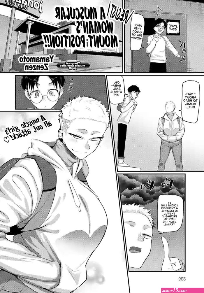 doujin read hentai comics