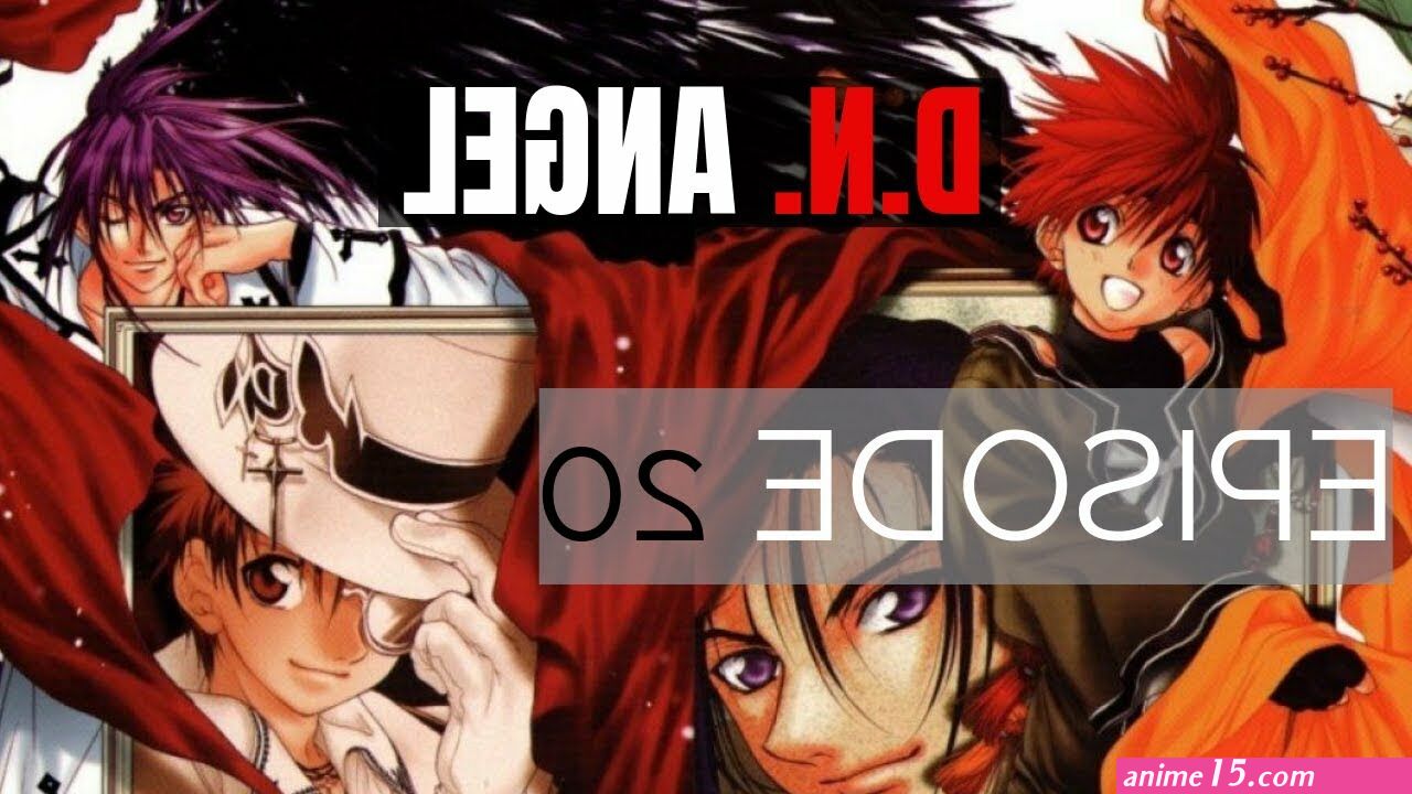 kishin douji zenki legendado