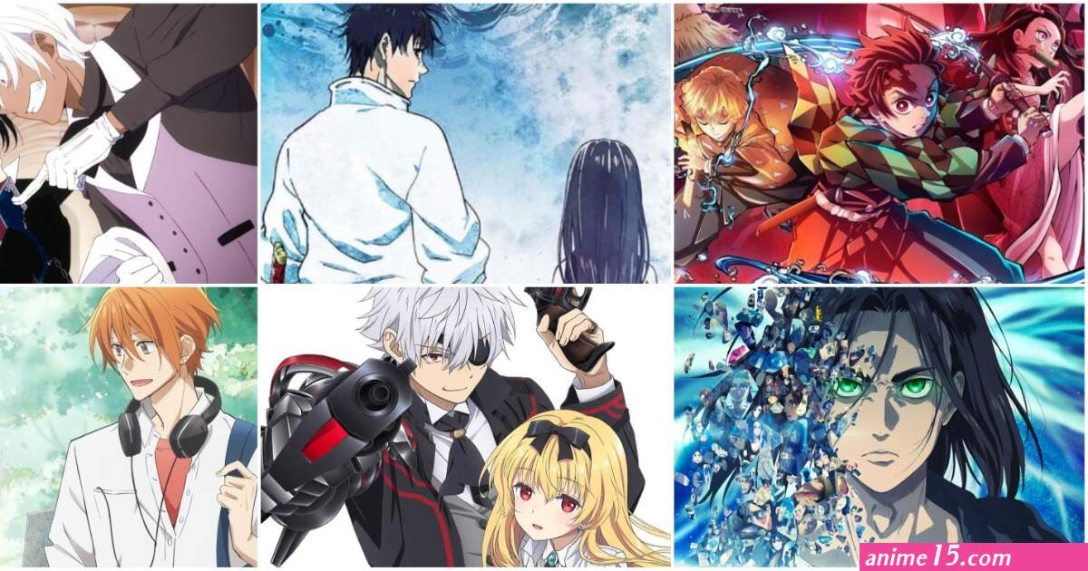 anime 2022 personajes